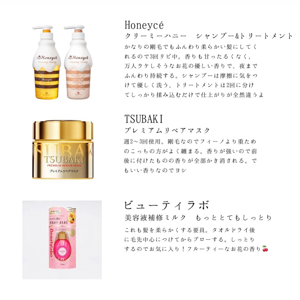 コンパクトスタイラー/TANGLE TEEZER/ヘアブラシを使ったクチコミ(3枚目)