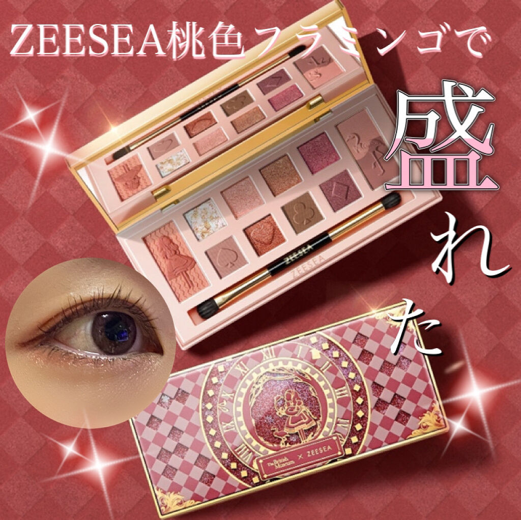 アリスドリームランドシリーズ 12色アイシャドウパレット（ZEESEA×大英博物館）/ZEESEA/アイシャドウパレットを使ったクチコミ（1枚目）