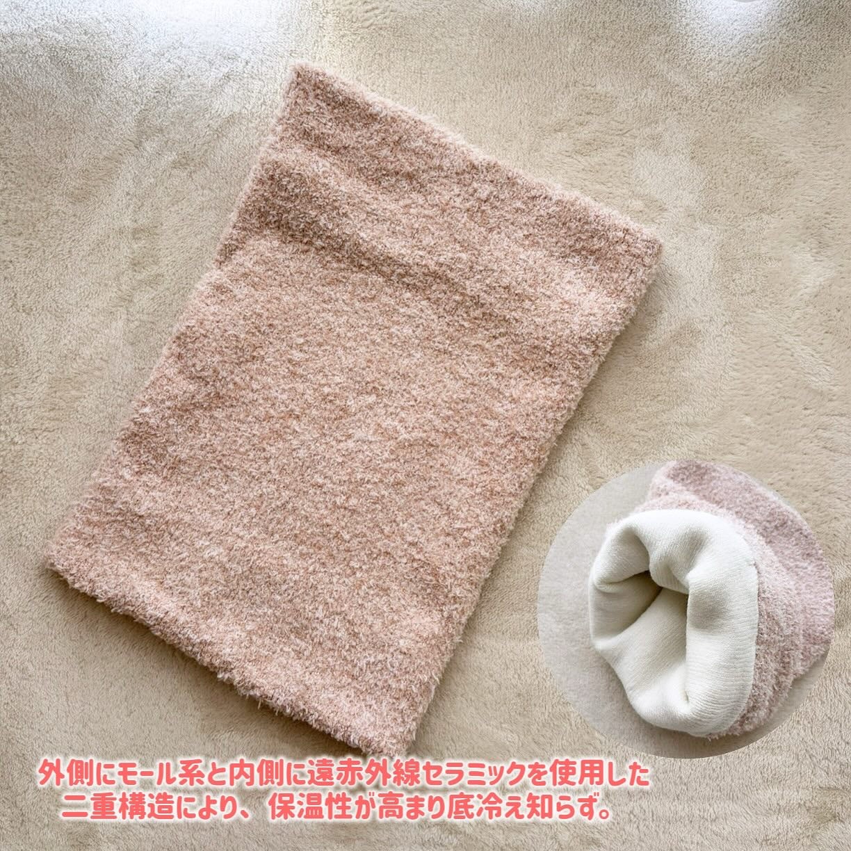 ぽかぽかカイロハラマキ/カイロソックス/その他を使ったクチコミ(3枚目)