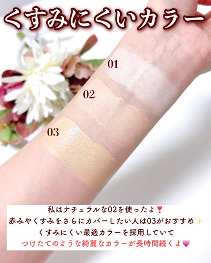 セミグロウベールクッション/Anua/クッションファンデーションを使ったクチコミ(6枚目)