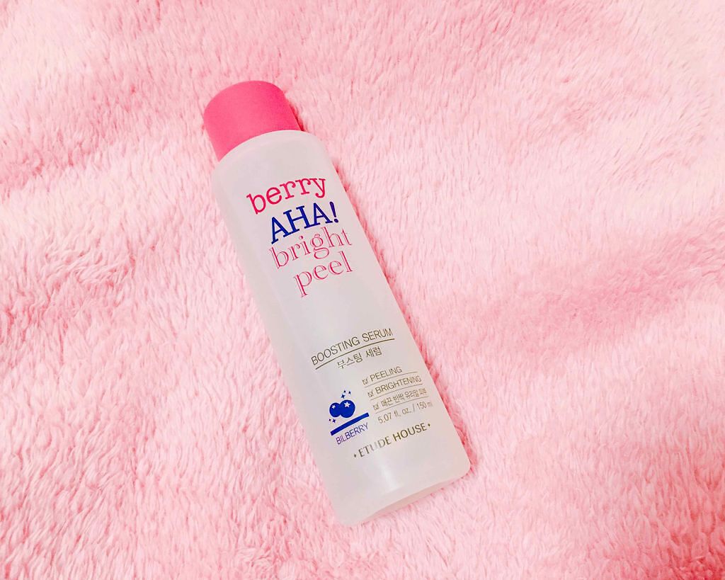 BAブライトピール ブースティングセラム/ETUDE/ブースター・導入液を使ったクチコミ（1枚目）