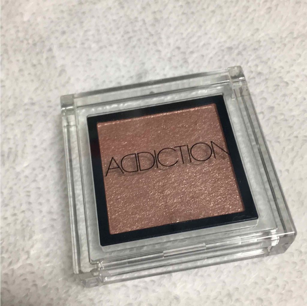 アディクション ザ アイシャドウ/ADDICTION/単色アイシャドウを使ったクチコミ（1枚目）