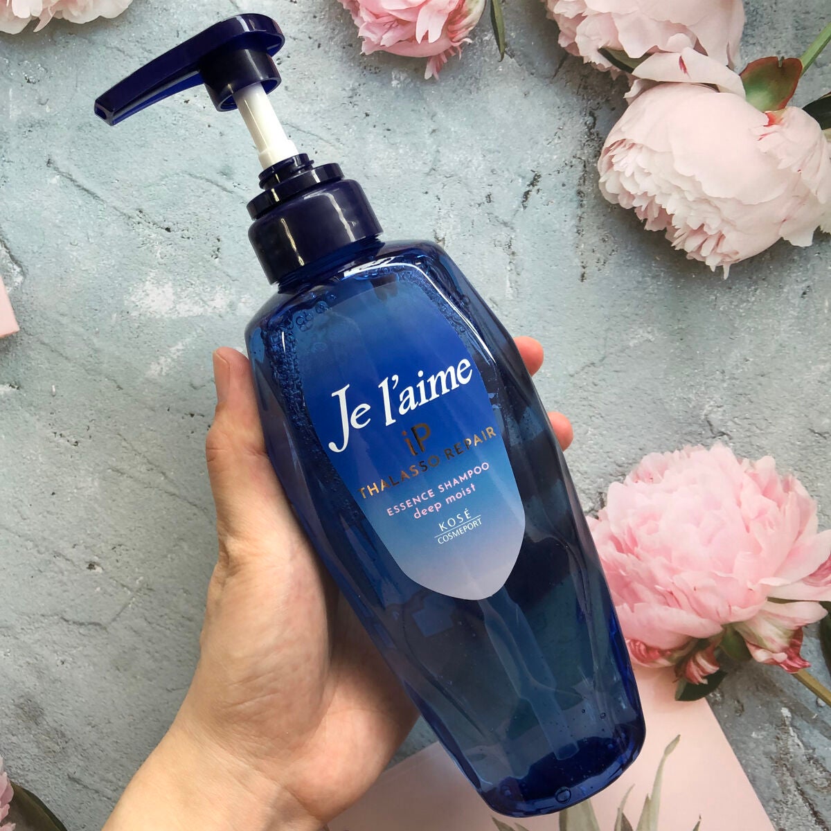 iP タラソリペア 補修美容液シャンプー/補修美容液トリートメント (ディープモイスト)/Je l'aime/市販シャンプーを使ったクチコミ(2枚目)