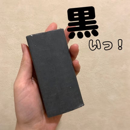 ニキビを防ぐ薬用石鹸 ForBack/ペリカン石鹸/ボディ石鹸を使ったクチコミ(2枚目)