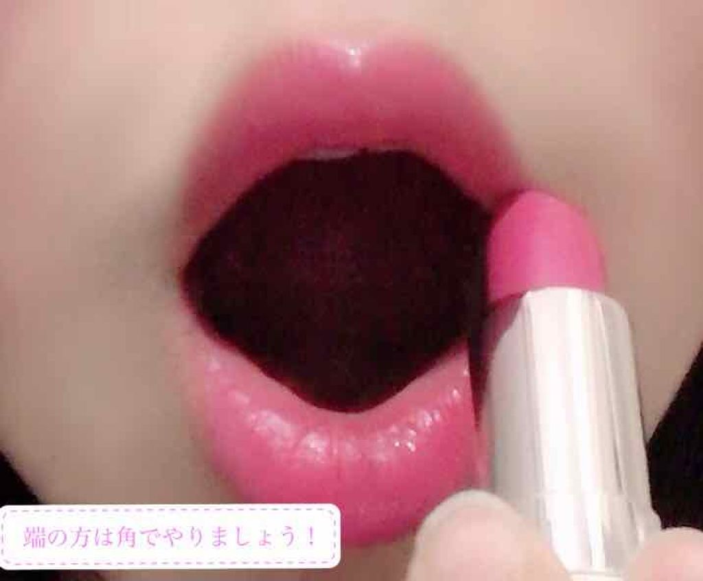 美リフトルージュ/プリオール/口紅を使ったクチコミ（3枚目）