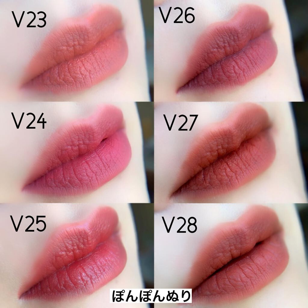 ノワール イン ザ ベルベットティント/MERZY/リップティントを使ったクチコミ(8枚目)