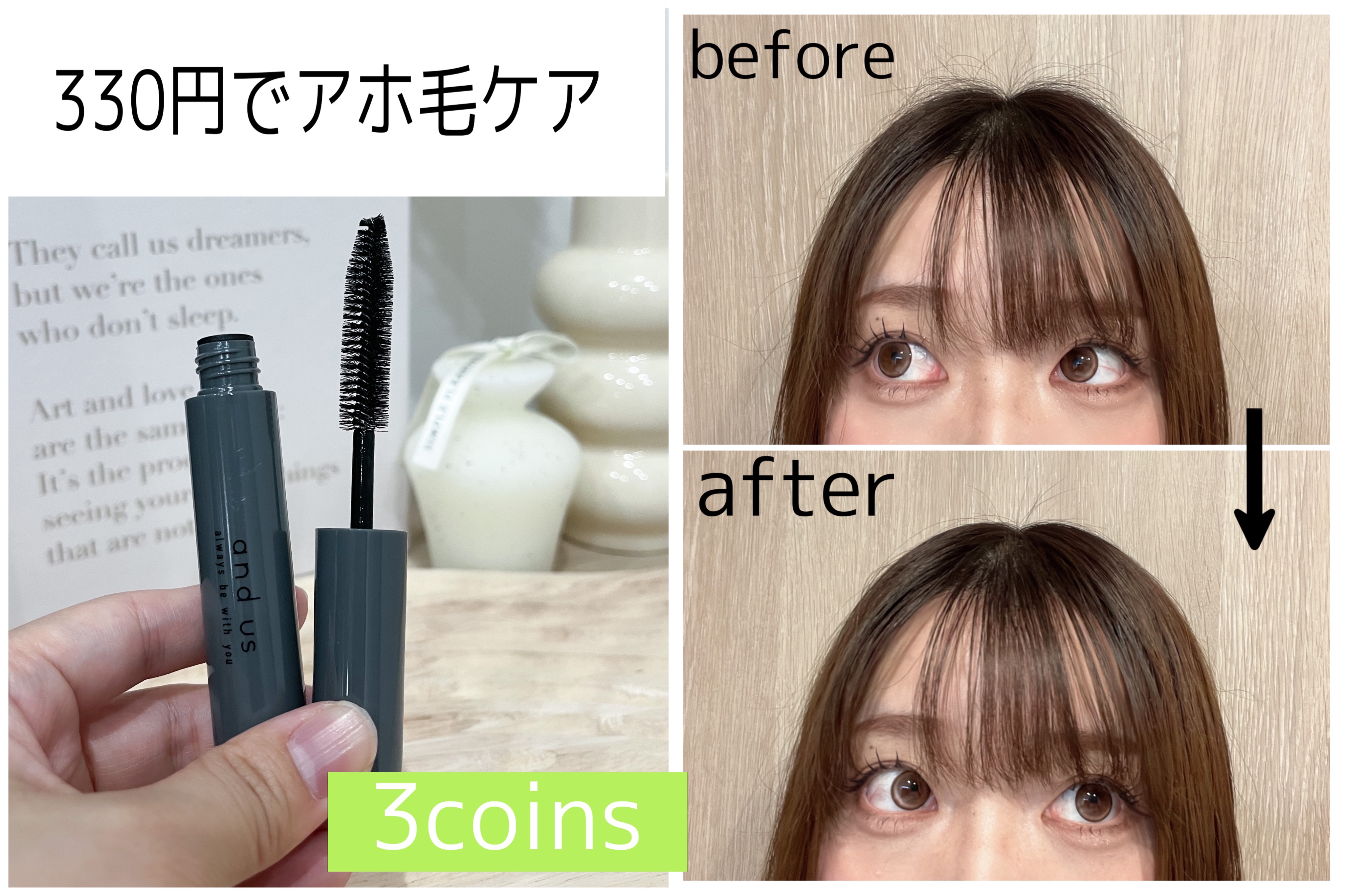 ヘアスタイリングブラシ/and us/その他スタイリングを使ったクチコミ（1枚目）