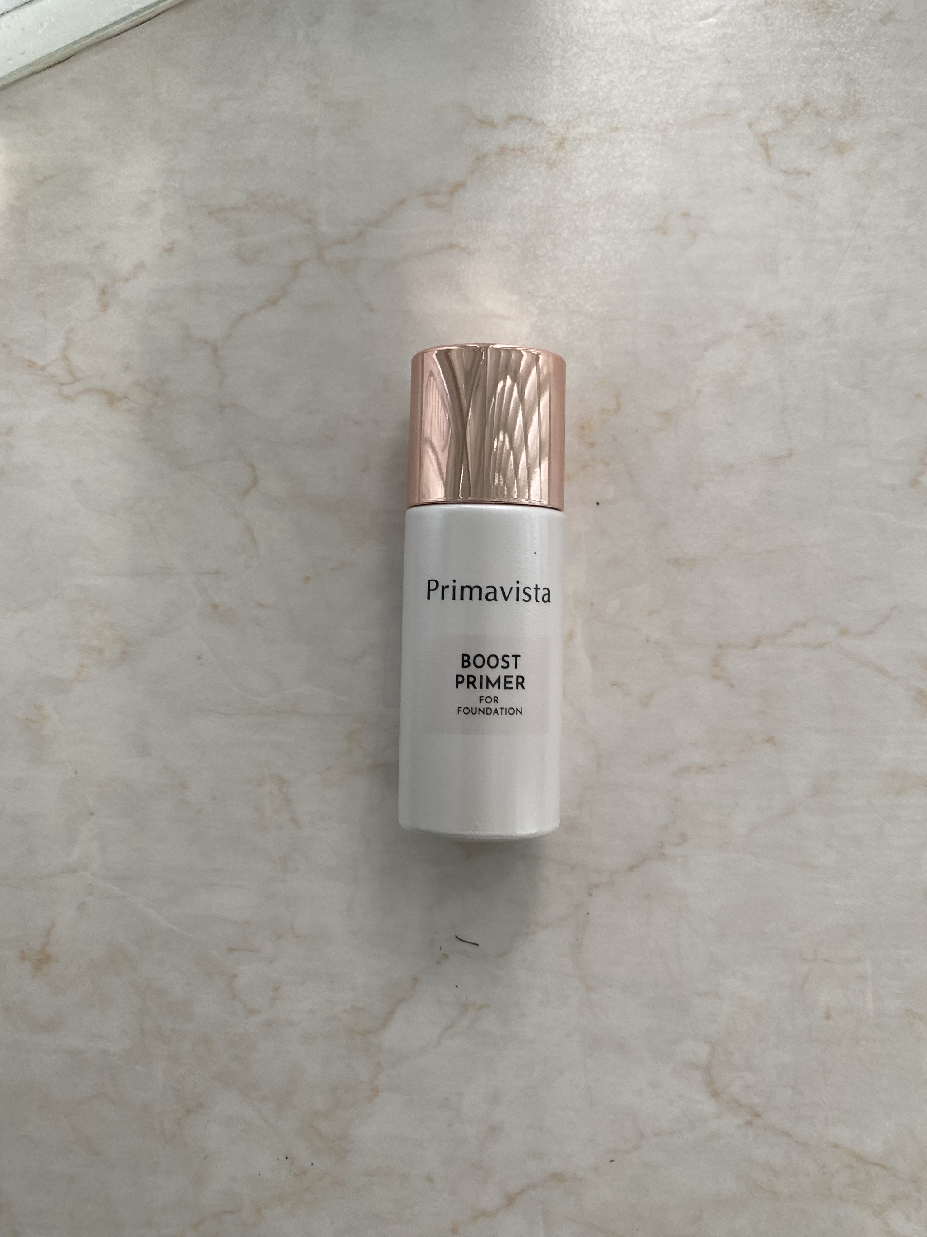 ファンデブースト<皮脂くずれ防止>/プリマヴィスタ/化粧下地を使ったクチコミ（1枚目）