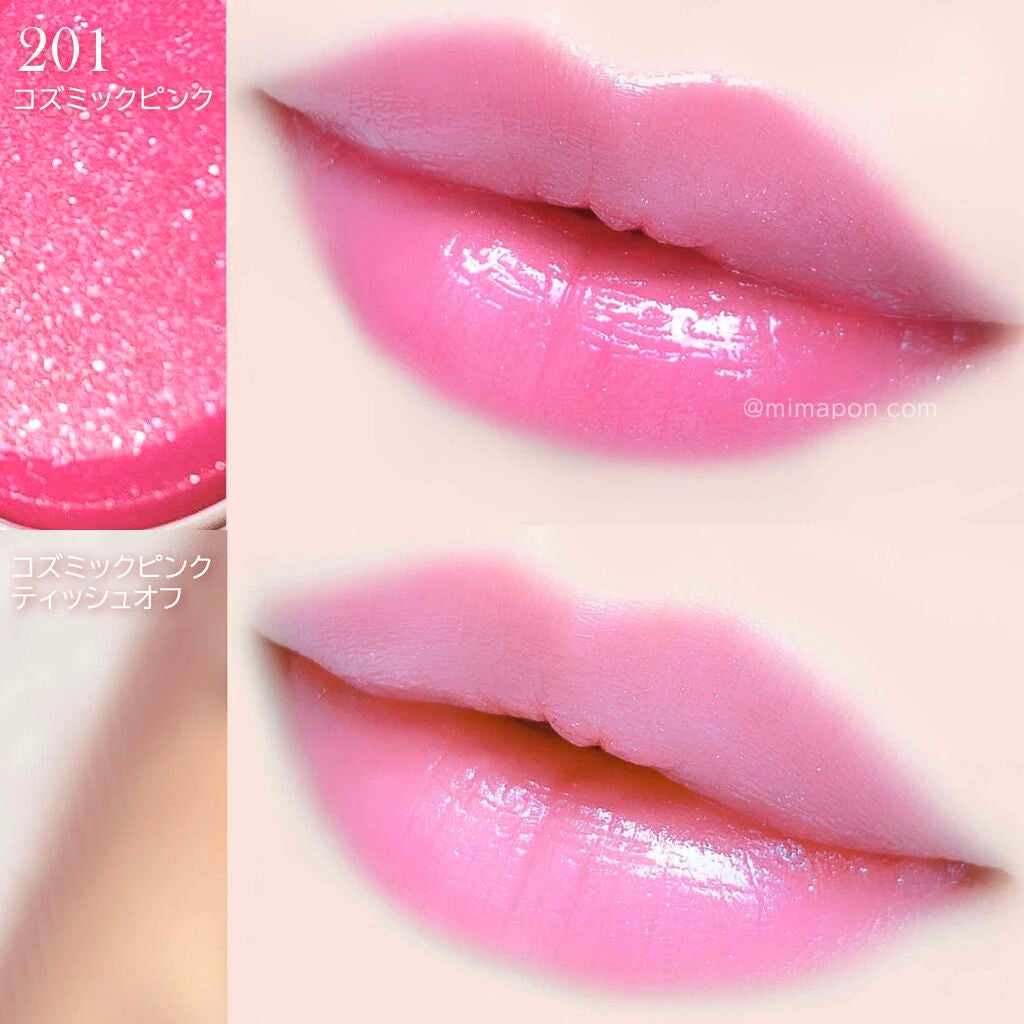 オペラ リップティント N/OPERA/リップティントを使ったクチコミ(4枚目)