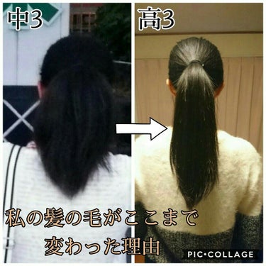 NU ソワン オレオ リラックス/ケラスターゼ/ヘアオイルを使ったクチコミ（1枚目）