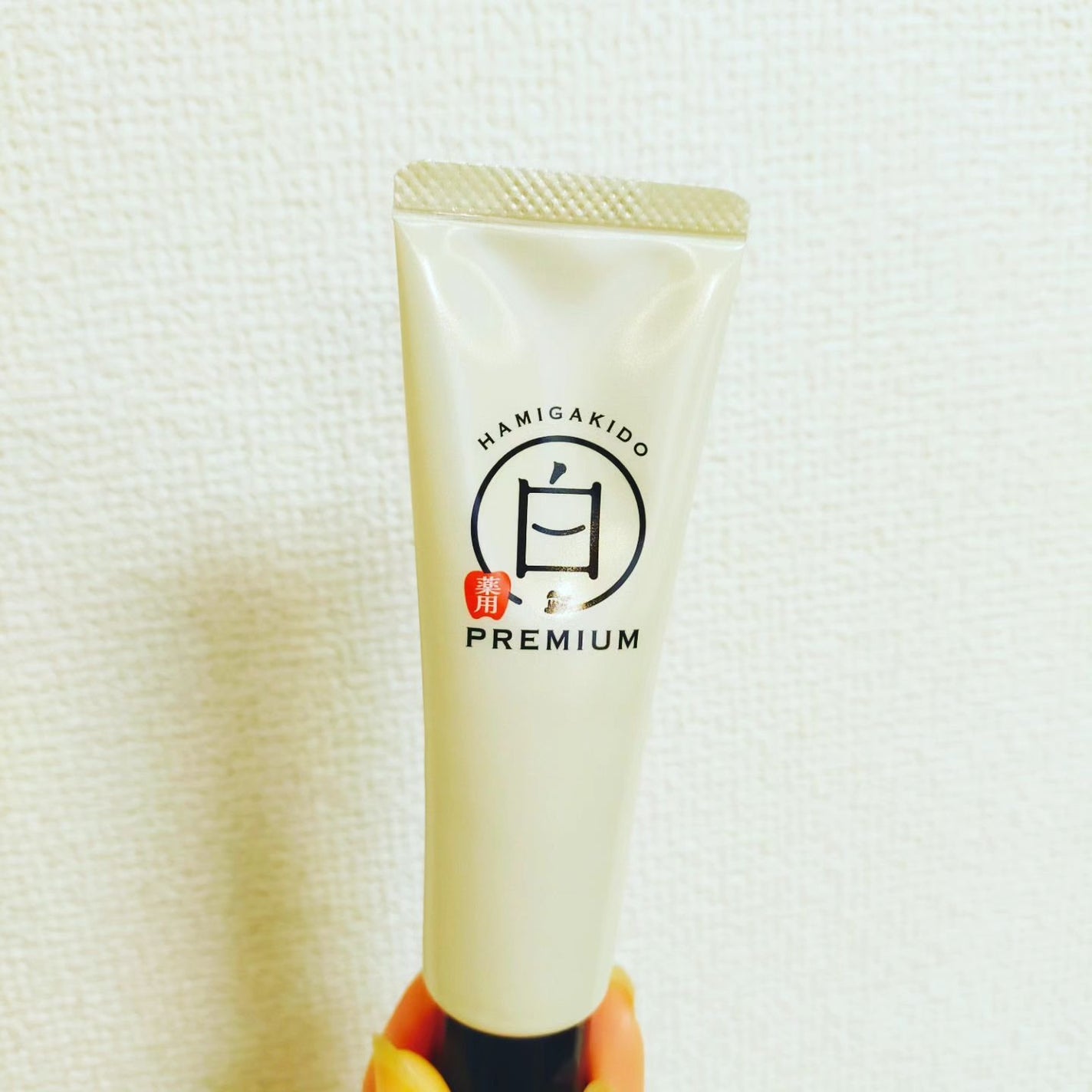 歯磨き堂 薬用ホワイトニングペースト プレミアム/歯磨き堂/歯磨き粉を使ったクチコミ(1枚目)