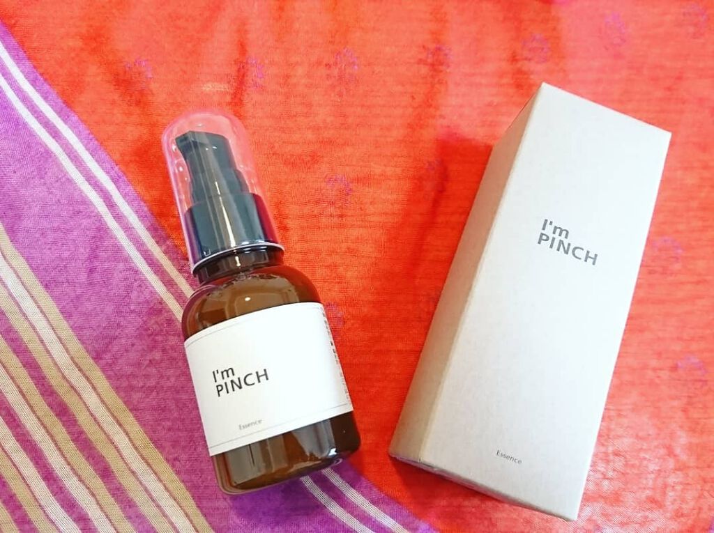 美肌養液 I’m PINCH/I'm PINCH/美容液を使ったクチコミ(1枚目)