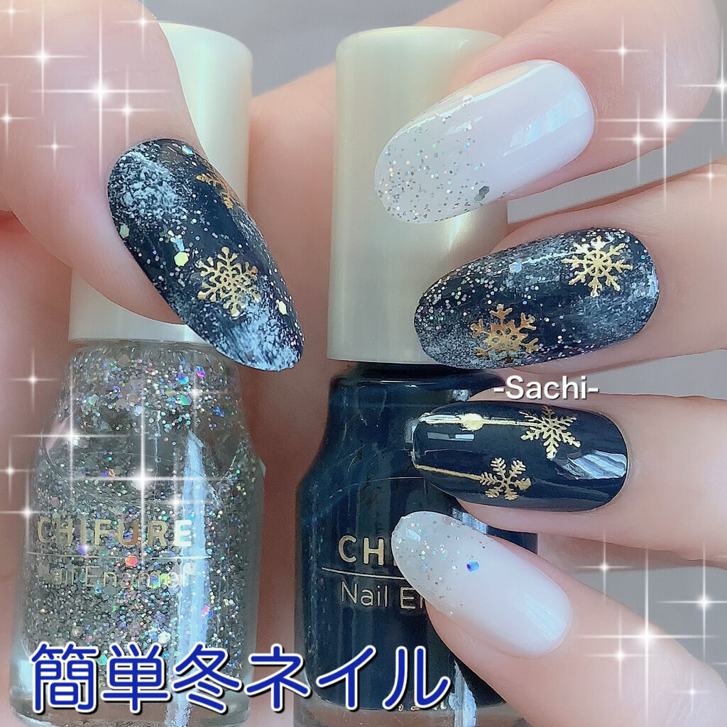 ネイルシール/NAILTOWN/ネイルシールを使ったクチコミ（1枚目）