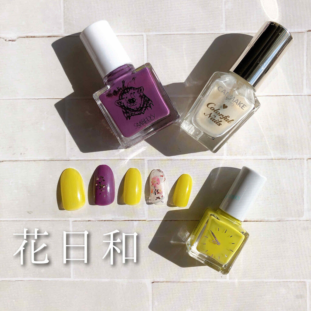 カラフルネイルズ/キャンメイク/マニキュアを使ったクチコミ（1枚目）
