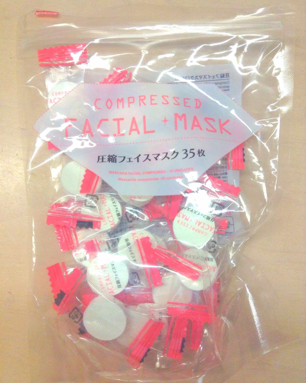 圧縮フェイスマスク/DAISO/シートマスク・パックを使ったクチコミ（2枚目）