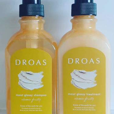 グロッシーシャンプー ボトル400ml/DROAS/シャンプー・コンディショナーを使ったクチコミ（1枚目）