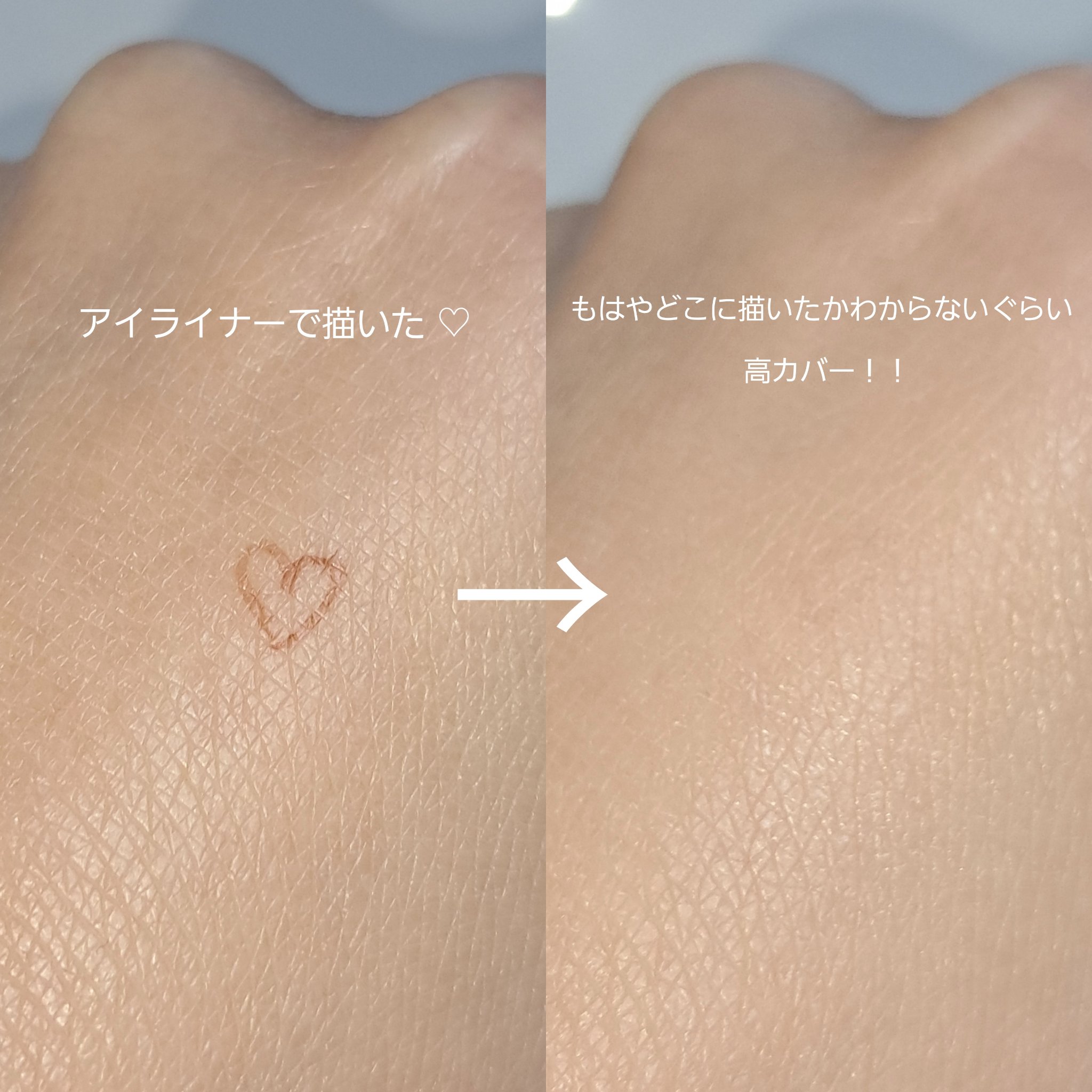 カバー&グロウクッション 02 ナチュラルベージュ/upink/クッションファンデーションを使ったクチコミ（3枚目）