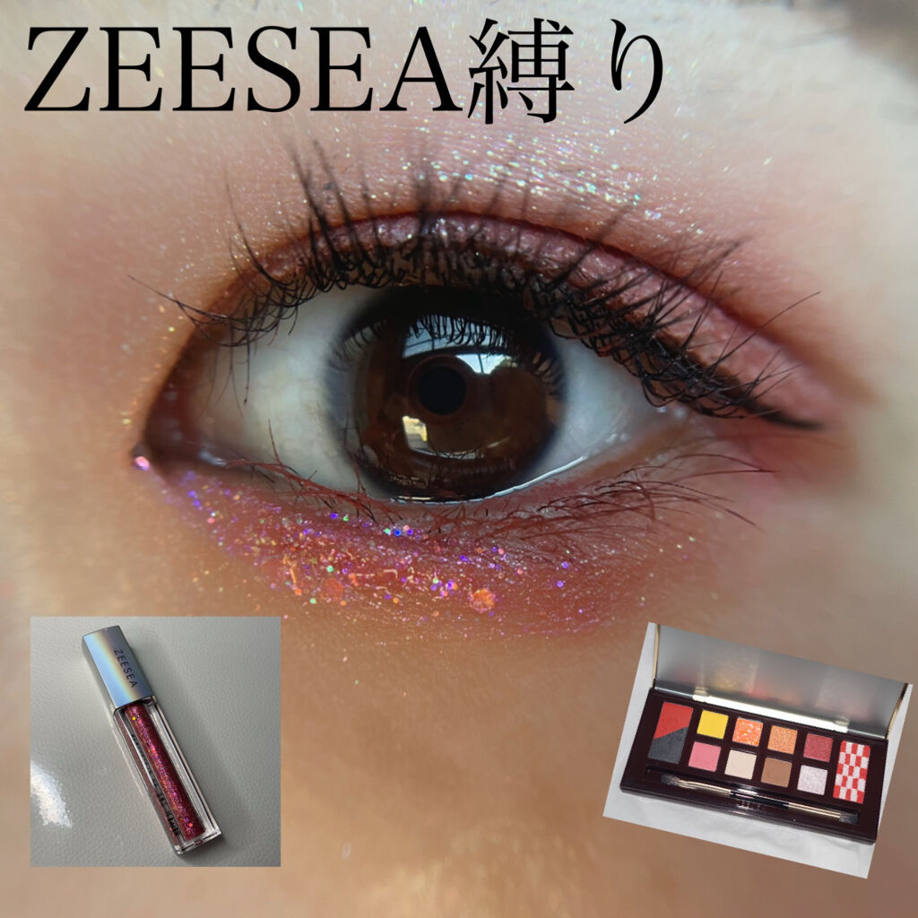 アリスドリームランドシリーズ 12色アイシャドウパレット（ZEESEA×大英博物館）/ZEESEA/アイシャドウパレットを使ったクチコミ（1枚目）