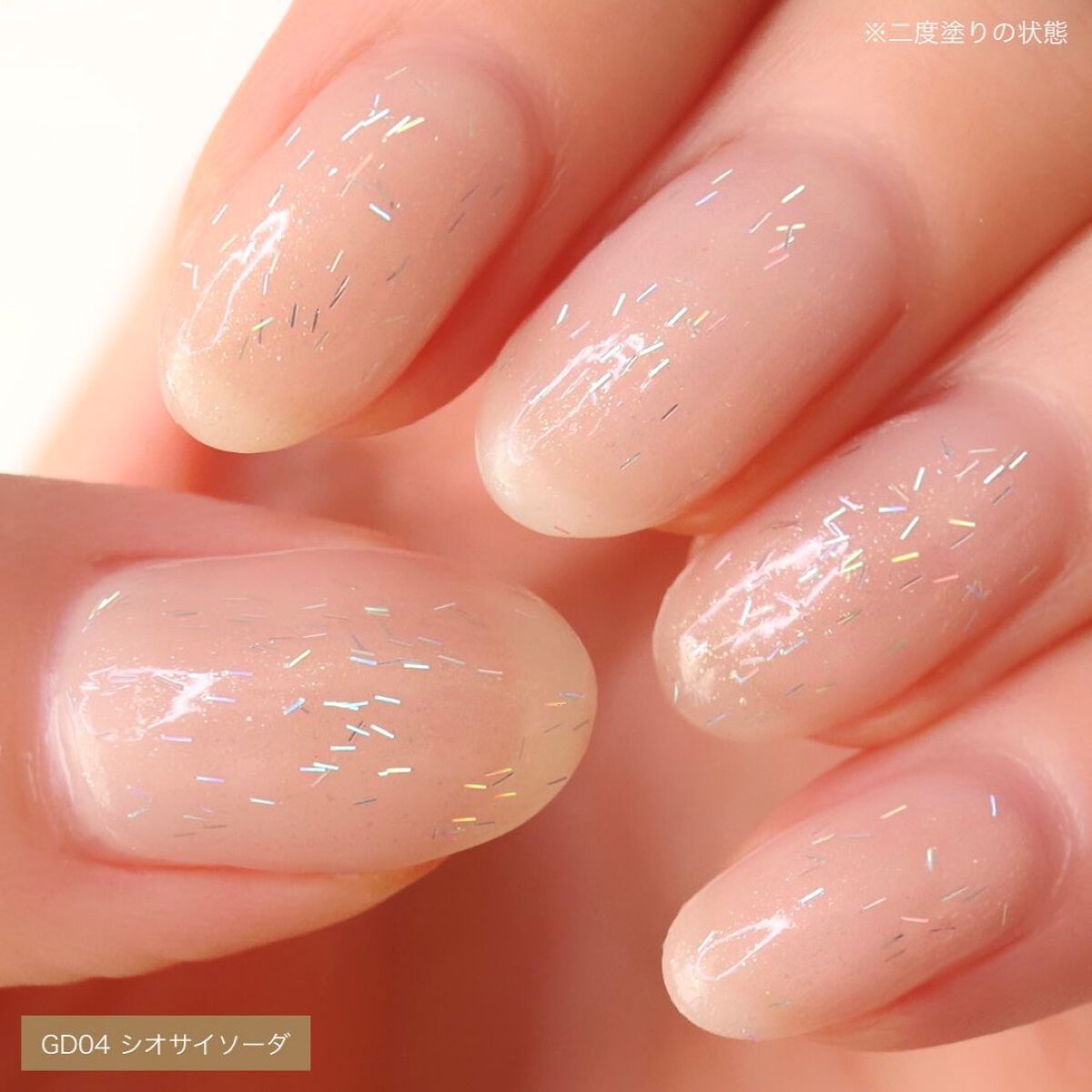 ミニネイル/パラドゥ/マニキュアを使ったクチコミ(5枚目)