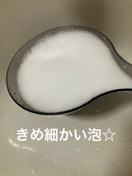 バスフォーム /SABON/入浴剤を使ったクチコミ(3枚目)