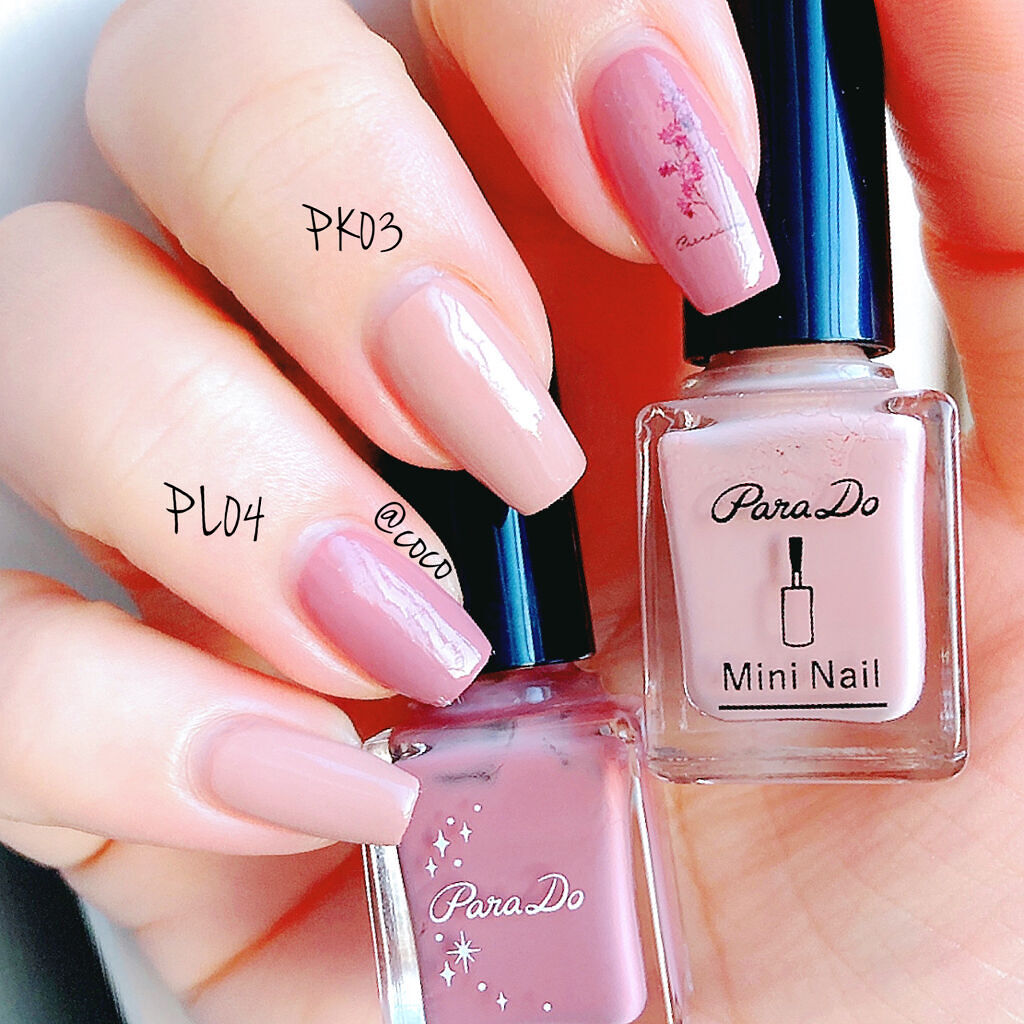 ミニネイル PK03 チャーミングティアラ/パラドゥ/マニキュアを使ったクチコミ（2枚目）