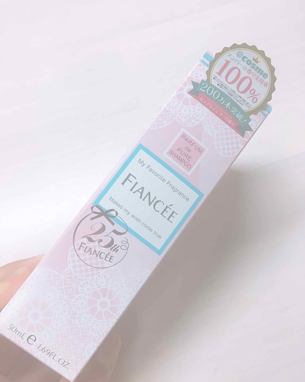 ボディミスト ピュアシャンプーの香り【パッケージリニューアル】/フィアンセ/香水(レディース)を使ったクチコミ(2枚目)