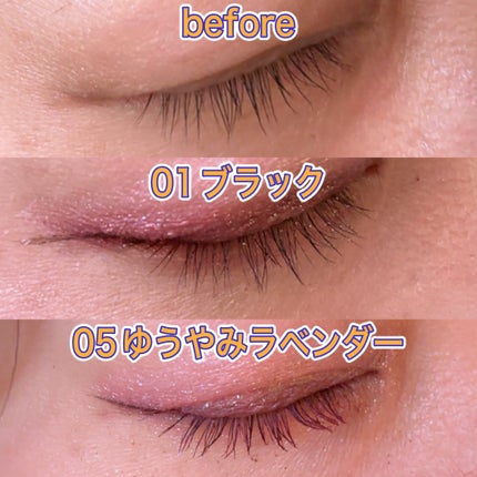 スカイハイ/MAYBELLINE NEW YORK/マスカラを使ったクチコミ(2枚目)