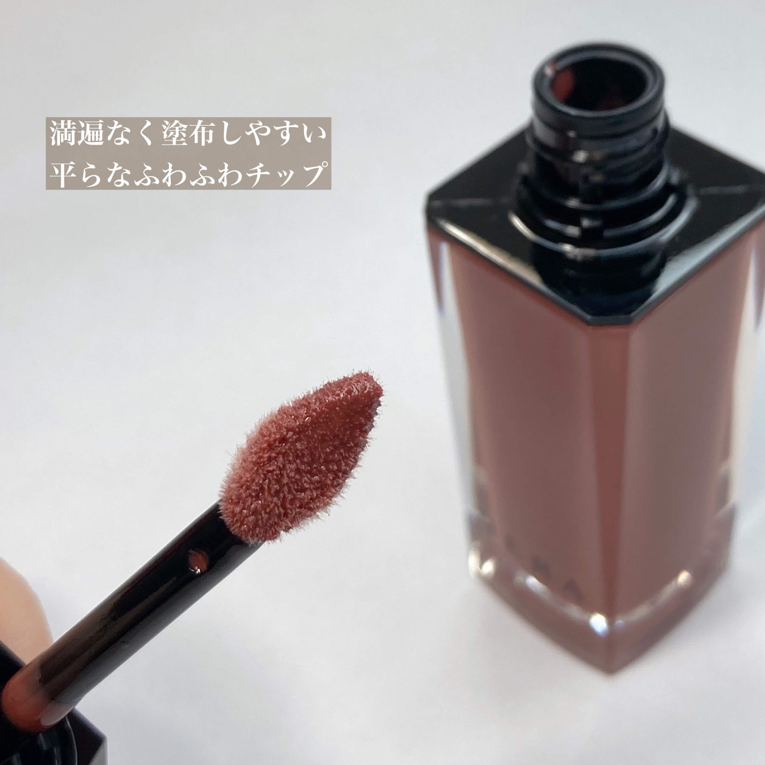 センシュアルヌードグロス/HERA/リップグロスを使ったクチコミ（3枚目）