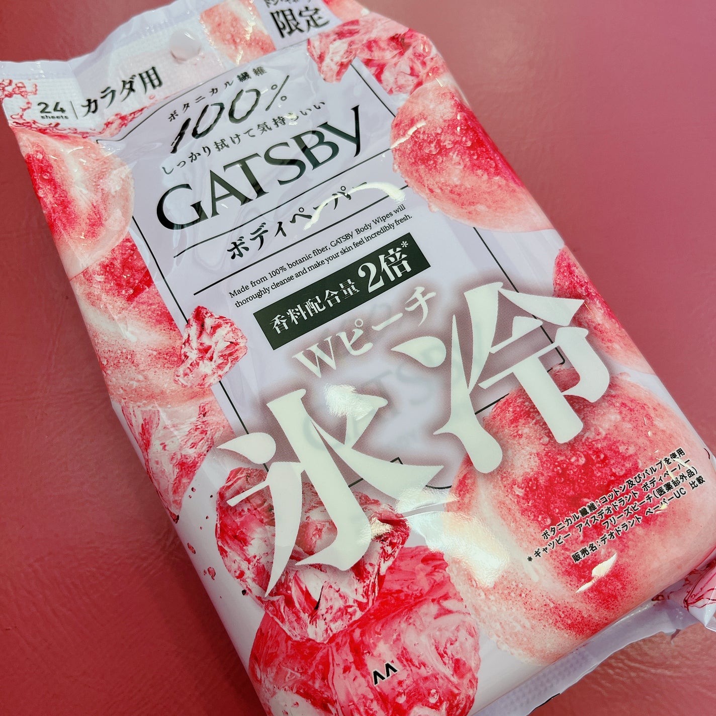 GATSBY Wピーチ(ドン・キホーテ限定)/ギャツビー/デオドラント・制汗剤を使ったクチコミ(1枚目)
