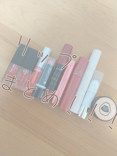 UR GLAM　LIP OIL/U R GLAM/リップグロスを使ったクチコミ（1枚目）