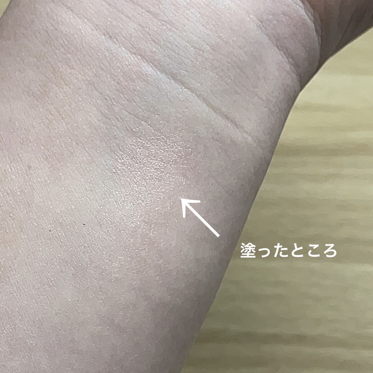 ウォーターリップ ほんのり色つき/メンソレータム/リップクリームを使ったクチコミ（2枚目）