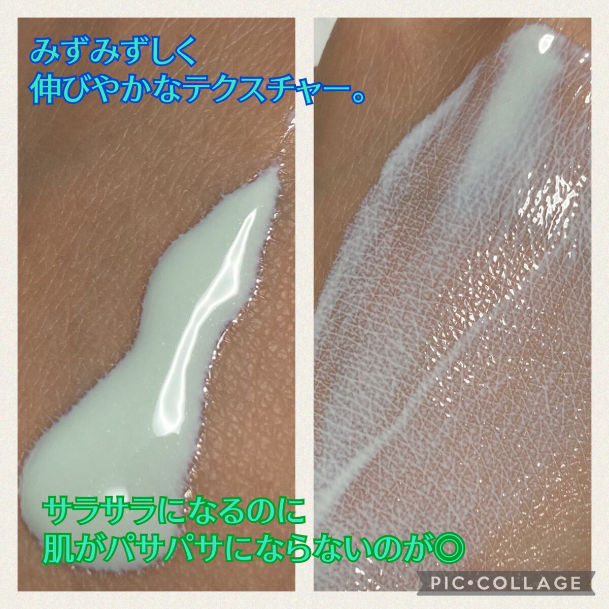 カバースタンプ/ACNAL/その他ファンデーションを使ったクチコミ（3枚目）