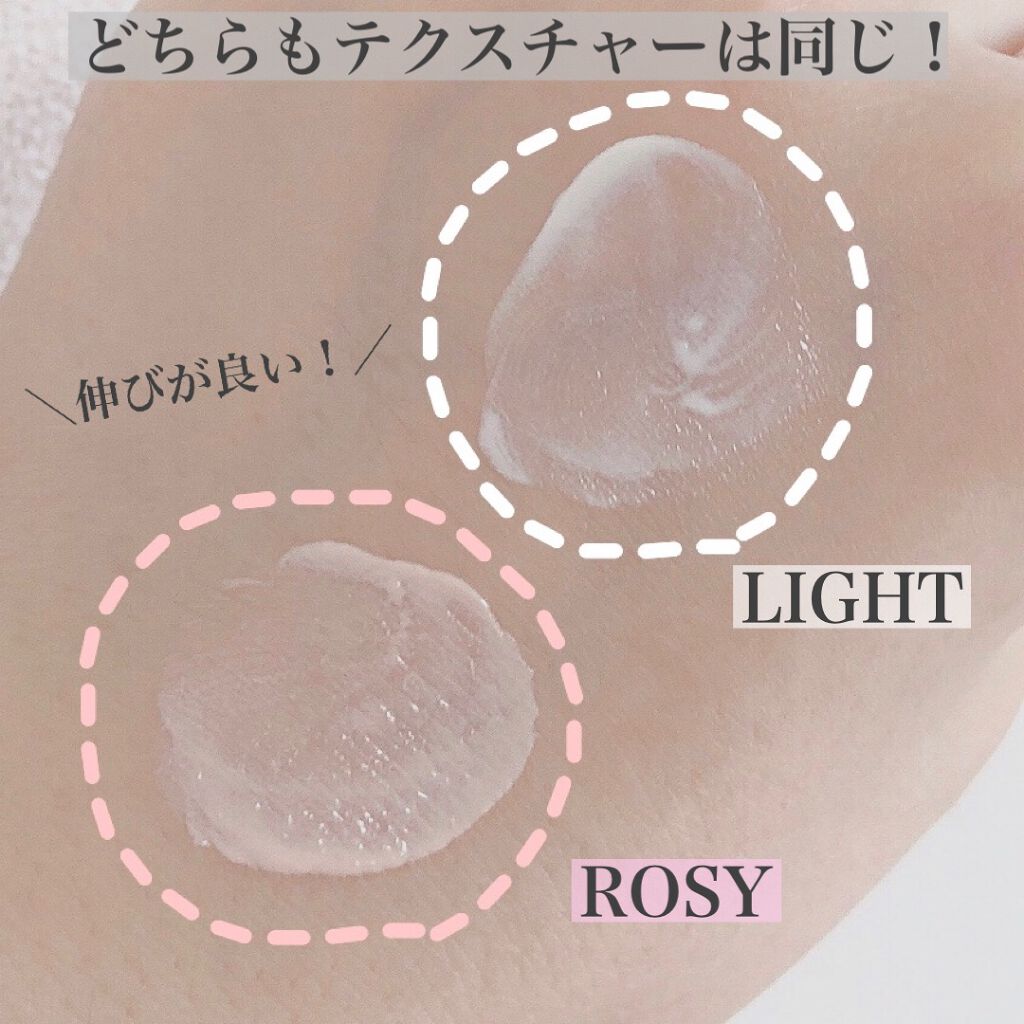 UVイデア XL プロテクショントーンアップ/ラ ロッシュ ポゼ/日焼け止めクリームを使ったクチコミ(3枚目)