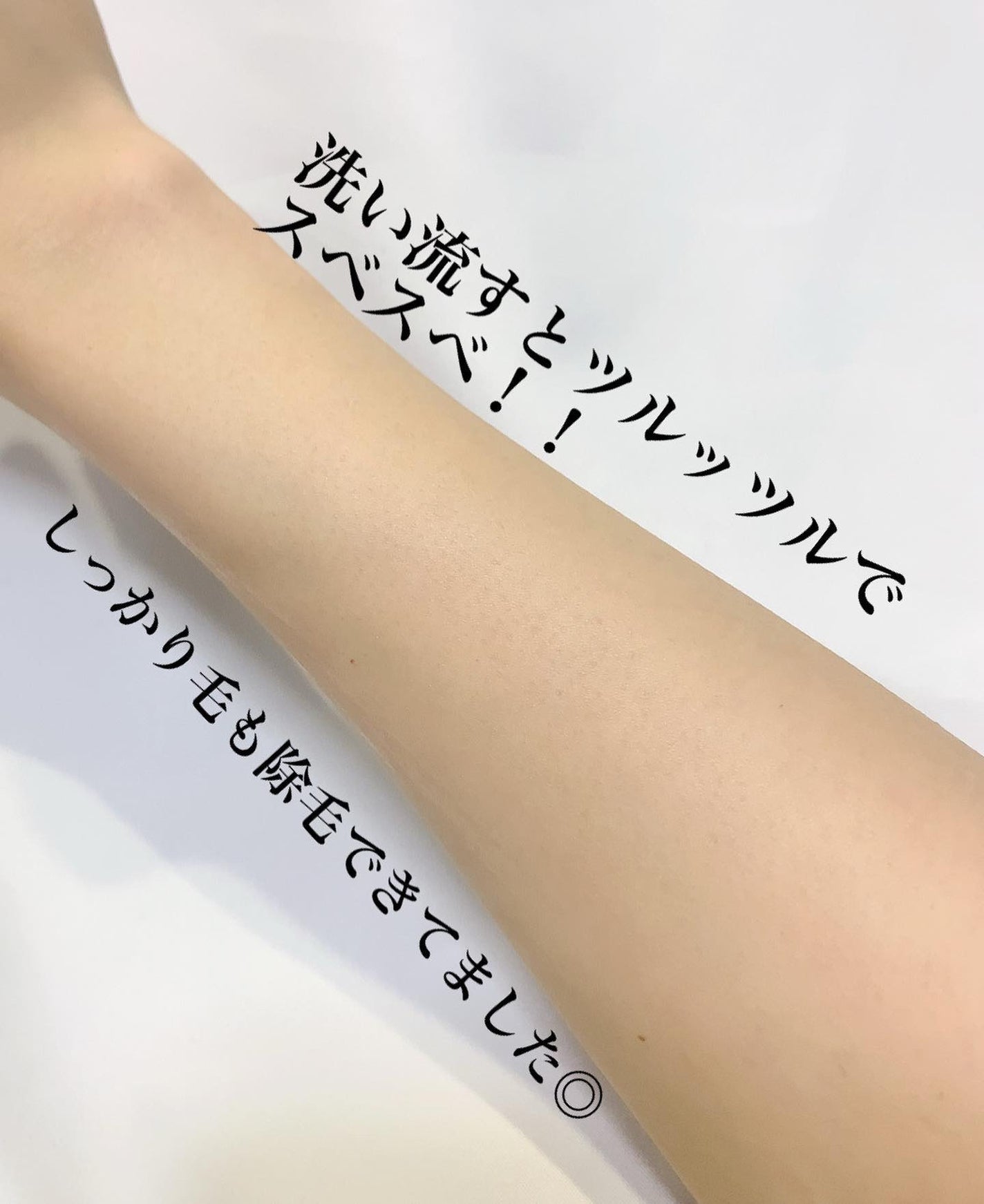 mipo1212ð€ on LIPS ãâšâšä¿æ¹¿ããªãã逿¯ããã·ã¢ãã¿ãŒçãŸãã®ä¿æ¹¿å逿¯ã¯ãªãŒã âš..ãïŒ4æç®ïŒ