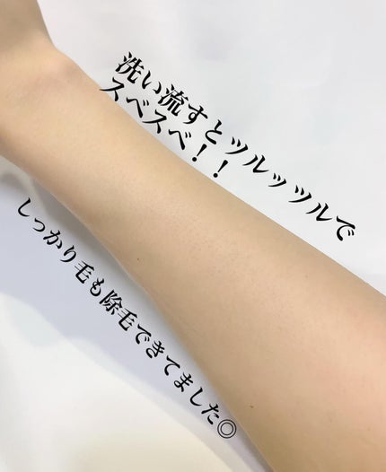 mipo1212ð€ on LIPS ãâšâšä¿æ¹¿ããªãã逿¯ããã·ã¢ãã¿ãŒçãŸãã®ä¿æ¹¿å逿¯ã¯ãªãŒã âš..ãïŒ4æç®ïŒ