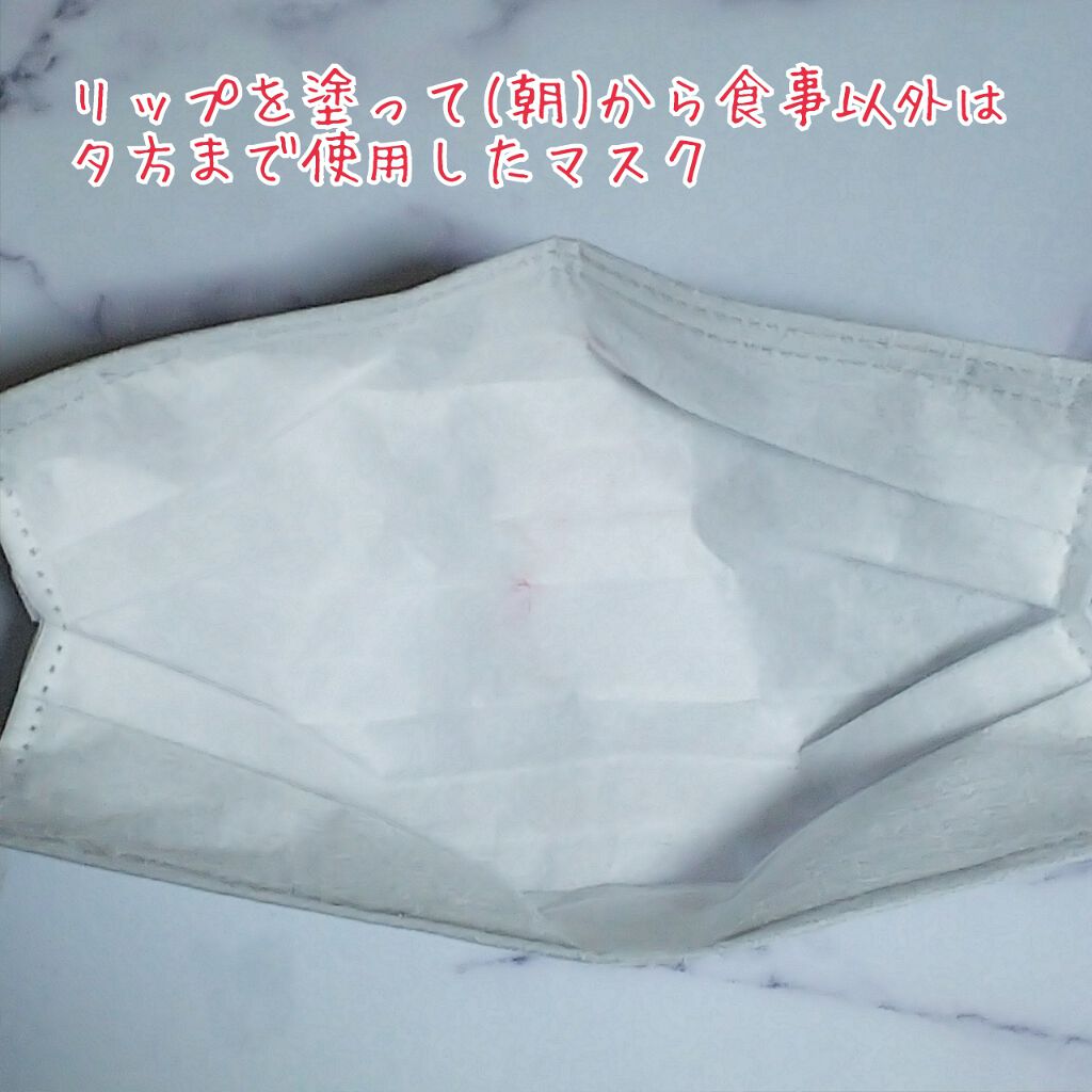 ベアプロ ロングウェア リップスティック/bareMinerals/口紅を使ったクチコミ(4枚目)