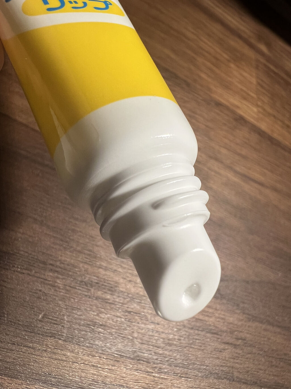 サンホワイトP-1/サンホワイト/ボディクリームを使ったクチコミ（2枚目）