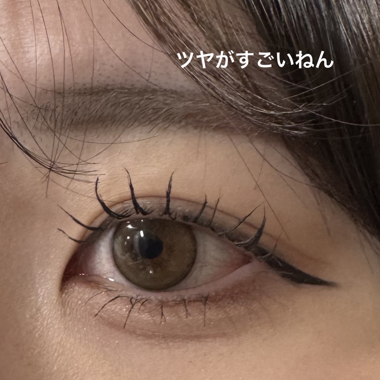 マランマラン ワンデー/malun malun/ワンデー（１DAY）カラコンを使ったクチコミ（3枚目）