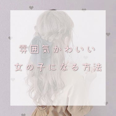 ナイトリペア ヘアオイル/THERATIS/ヘアオイルを使ったクチコミ（1枚目）