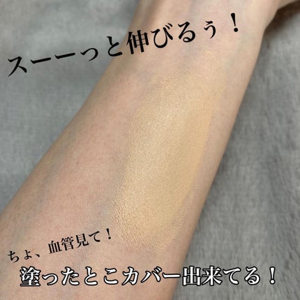 ゼン ウェア フルイド/DECORTÉ/リキッドファンデーションを使ったクチコミ(5枚目)