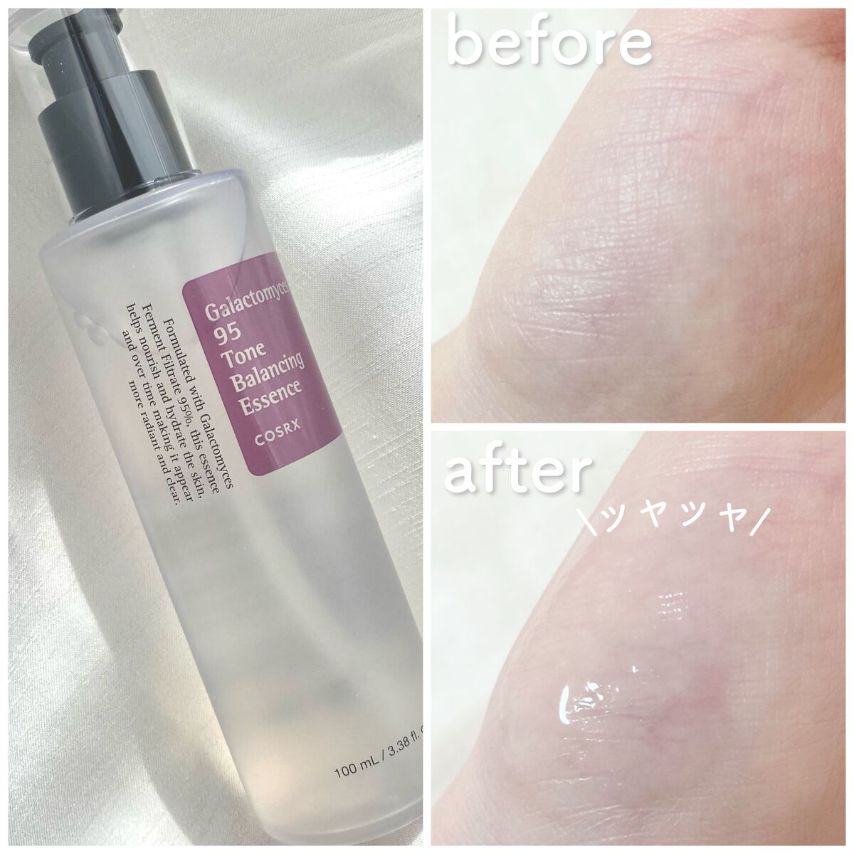 ガラクトミセストーン バランシング エッセンス/COSRX/美容液を使ったクチコミ（2枚目）