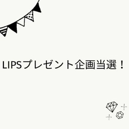 ボーンディスウェイ サンセット ストリップ アイシャドウ パレット/Too Faced/アイシャドウパレットを使ったクチコミ(1枚目)