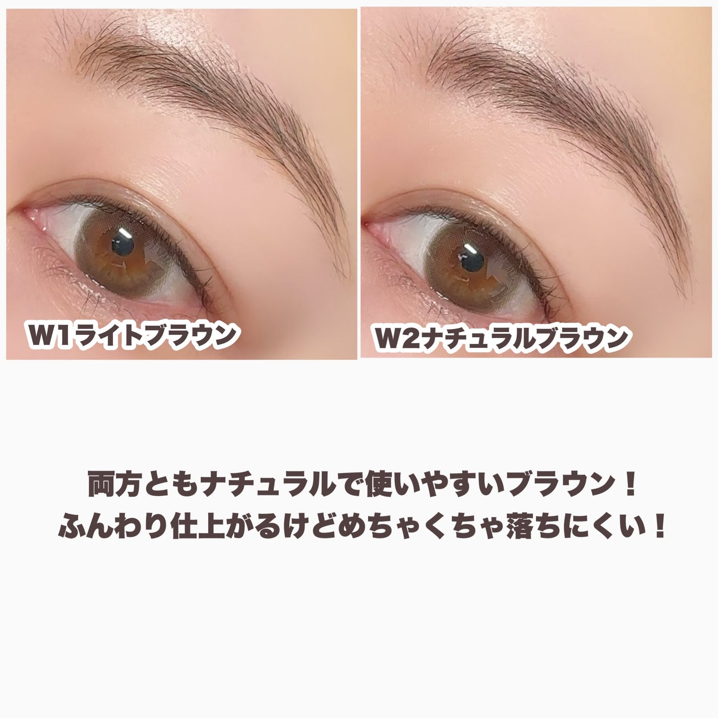 アイブロウワックス&パウダー/CEZANNE/アイブロウを使ったクチコミ(7枚目)