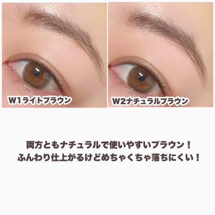 アイブロウワックス&パウダー/CEZANNE/アイブロウを使ったクチコミ(7枚目)