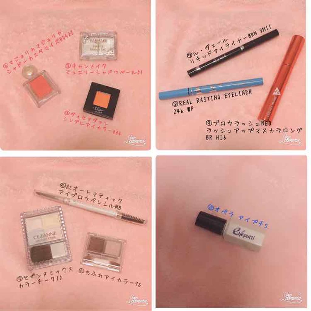 ヴィセ アヴァン シングルアイカラー/Visée/単色アイシャドウを使ったクチコミ（3枚目）