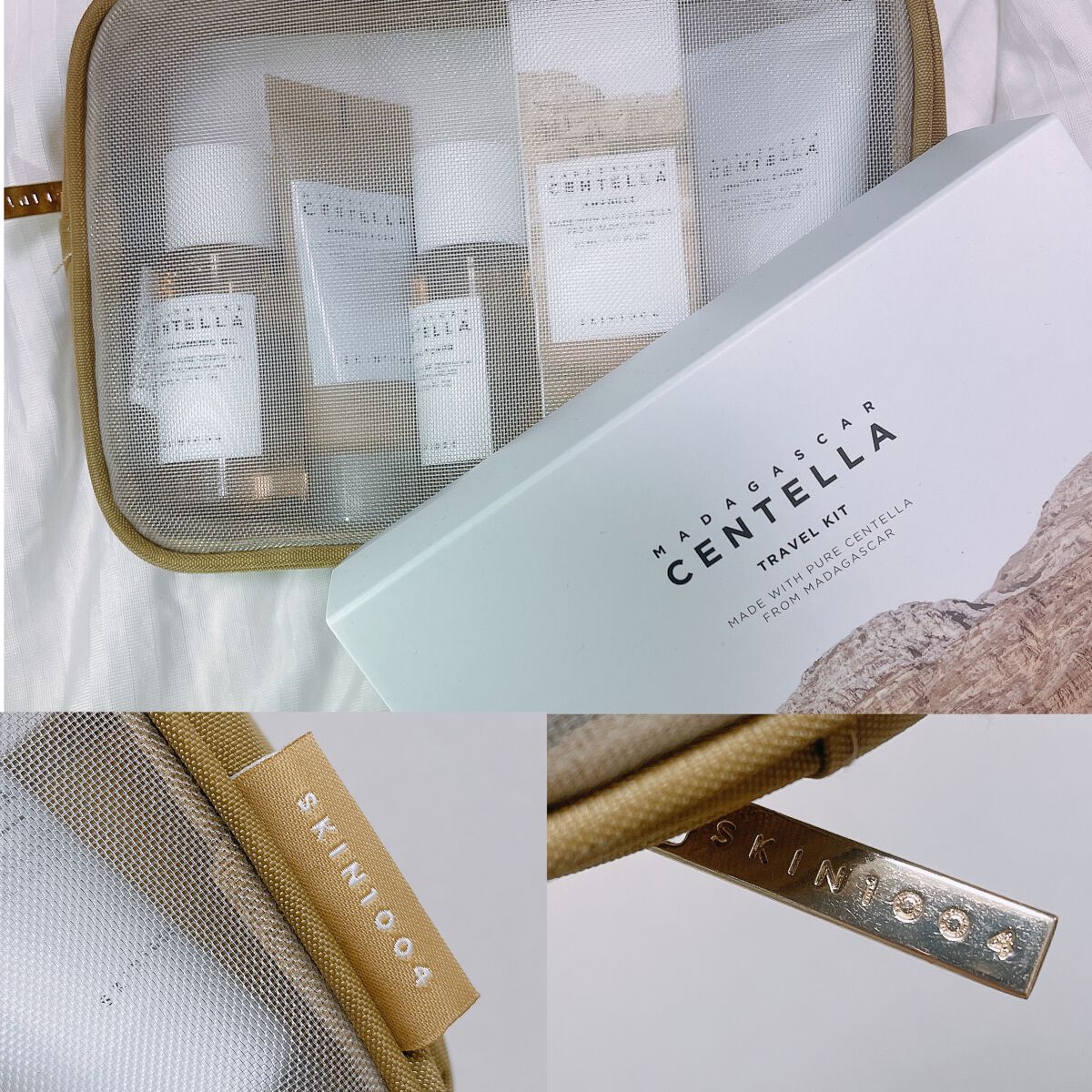 センテラ トラベルキット/SKIN1004/トライアルキットを使ったクチコミ(3枚目)