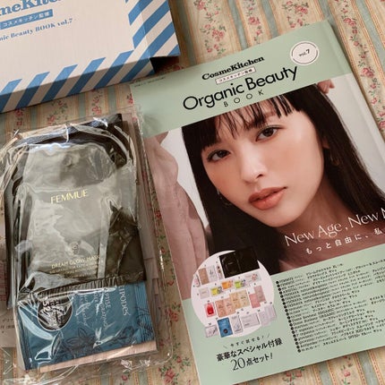 コスメキッチン監修 Organic Beauty BOOK Vol.7/コスメキッチン/雑誌を使ったクチコミ(1枚目)