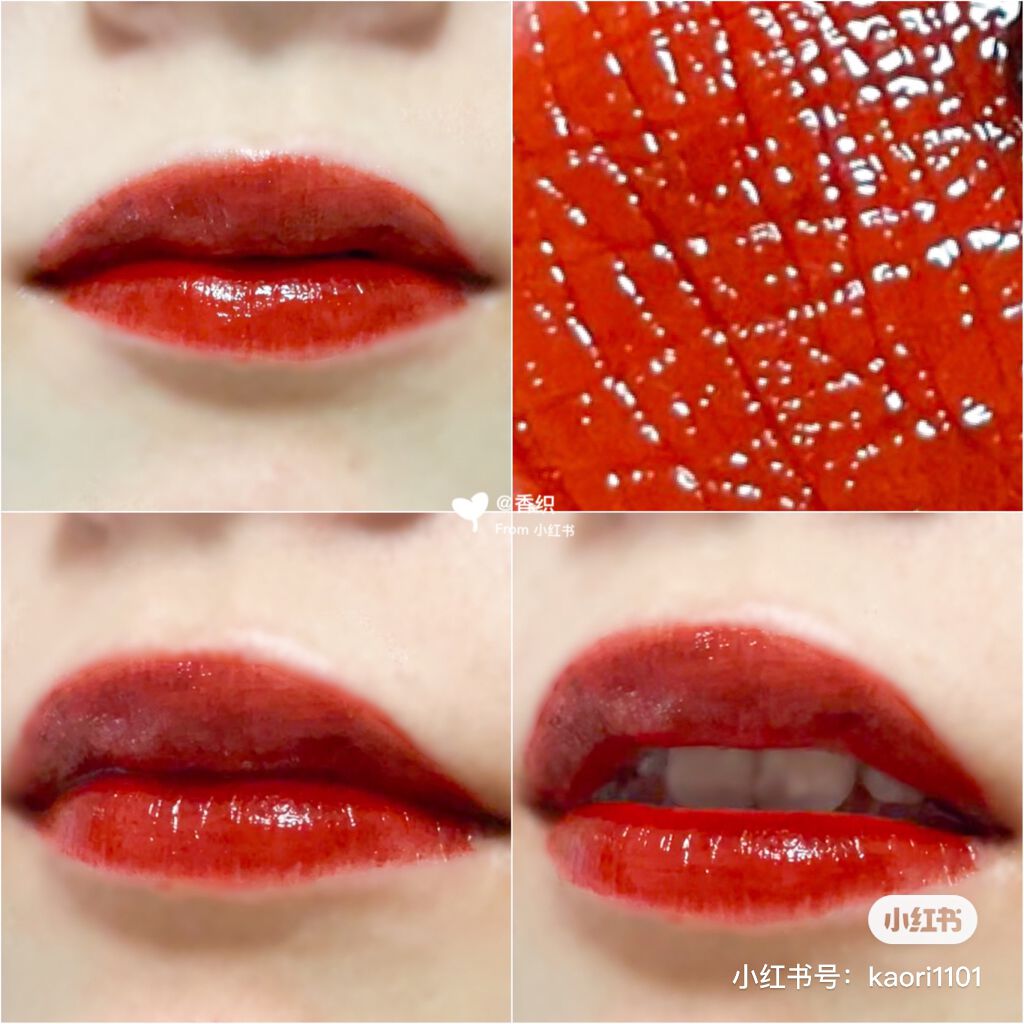 浮生若夢シリーズ 天空リップティントグロス/CATKIN/リップティントを使ったクチコミ(8枚目)