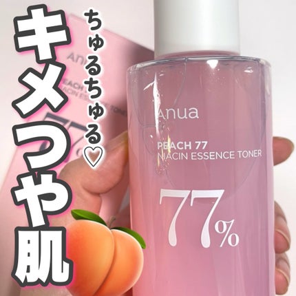 桃77%ナイアシンエッセンストナー 250ml/Anua/化粧水を使ったクチコミ(1枚目)