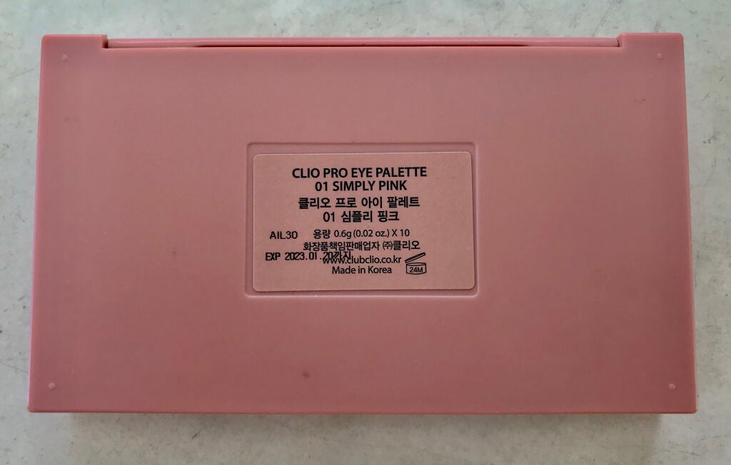 プロ アイ パレット/CLIO/アイシャドウパレットを使ったクチコミ(2枚目)